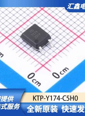 光耦 KTP-Y174-C5H0 原装正品 SOP-4