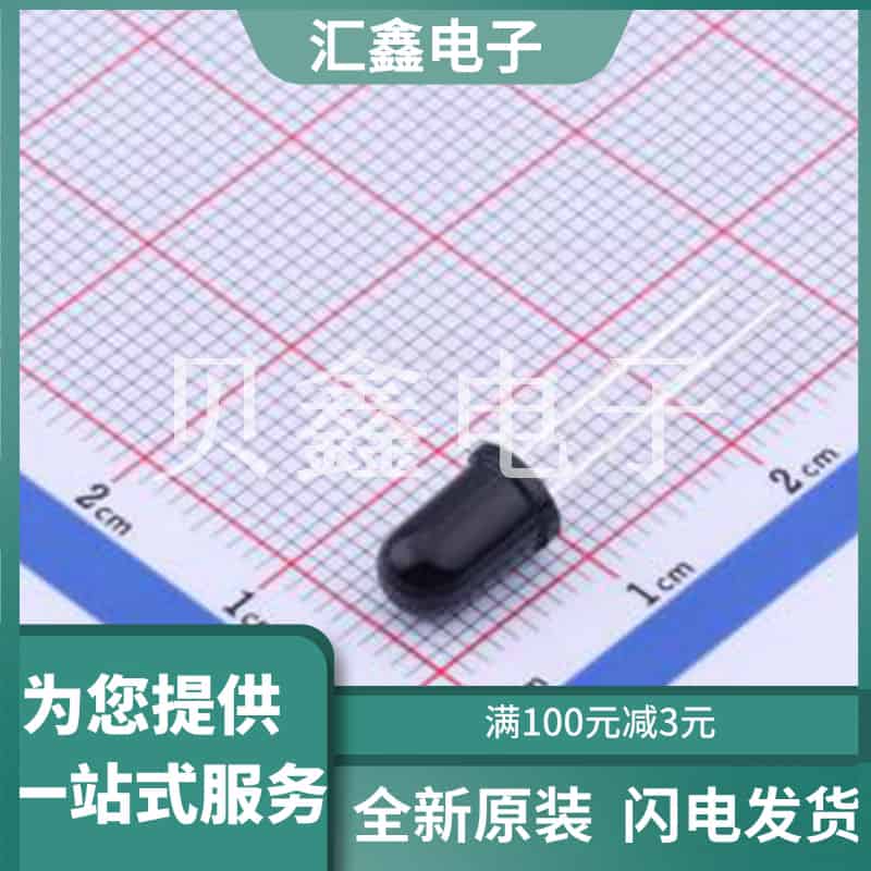 XYC-PD333B-L2 原装正品 直流反向耐压(Vr)