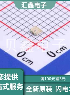 TJ-S1615SW6TCGLC6FRGB-A5 原装正品 发光强度