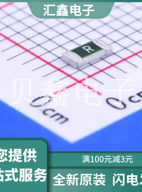 JFC1206-1350FS 原装正品 类型