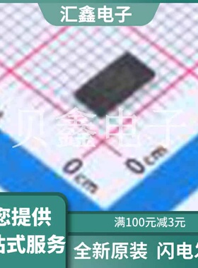 PI3HDX511FZLCEX 原装正品 :