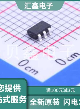 OB2001MP 原装正品