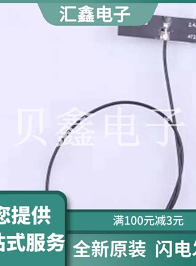 AT245BFR-L293 原装正品 :