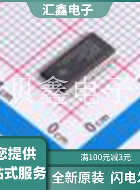 TAS5806MDDCPR 原装正品