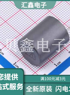 ADP15S19M220-5MM 原装正品 :