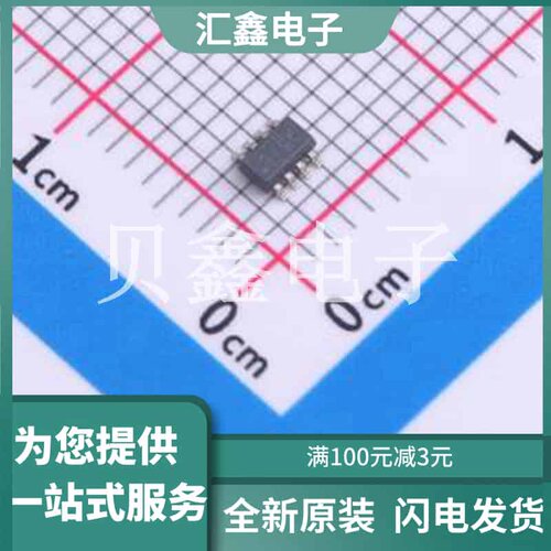 TLV9162IDDFR 原装正品 放大器数