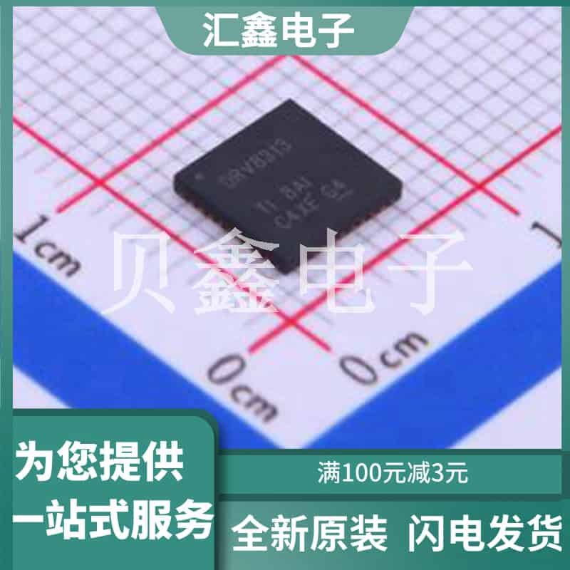 DRV8313RHHR 原装正品 VQFN-36-EP(6x6)