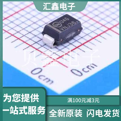 MURA140T3G 原装正品 SMA