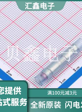 327583 原装正品 C5167306