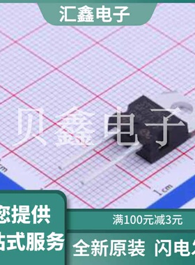 STTH803D 原装正品 二极管配置
