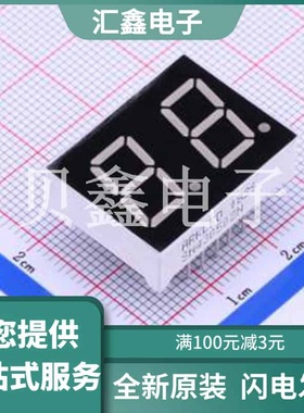 SN430502N/16 原装正品 数码管位数