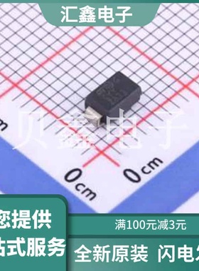 SM4T56CAY 原装正品 汽车级400 W、48 V TVS，SMA封装