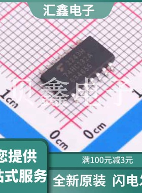 TC74HC132AF(EL,F) 原装正品