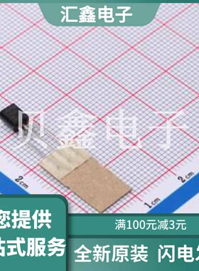 Z0107MA 5AL2 原装正品 门极触发电压(Vgt)