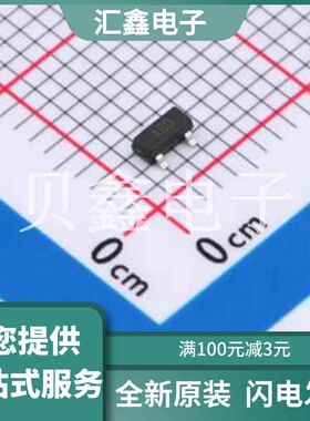 TPAX803RS3 原装正品 芯片类型