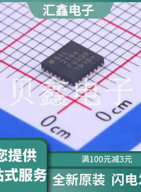 CP2104-F03-GMR 原装正品 QFN-24-EP(4x4)