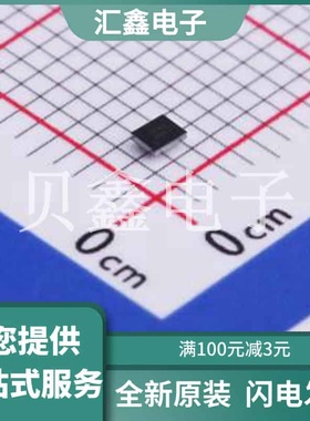 AW3643CSR 原装正品 :