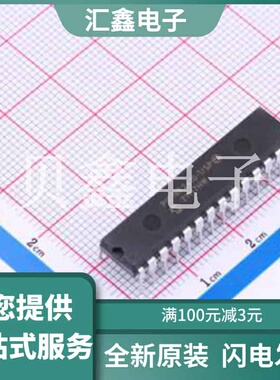 PIC18F2410-I/SP 原装正品 CPU内核