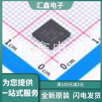 TPS40422RHAT 原装正品 功能类型