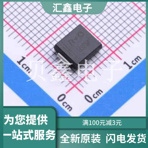 US8MC 原装正品 正向压降(Vf)