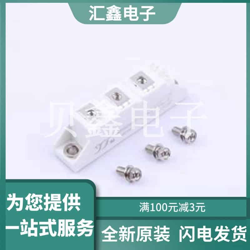 MT25C08T1 原装正品 可控硅类型