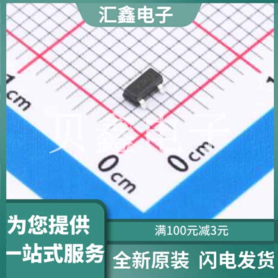 TLVH431BIDBZR-TP 原装正品 输出类型