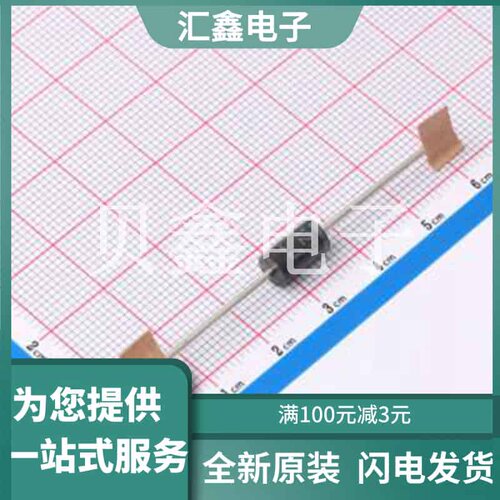 SR3200L 原装正品