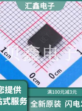 TPSMCJ18CA 原装正品 最高减9.89