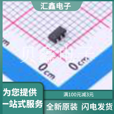 PMN30XPAX 原装正品 数量