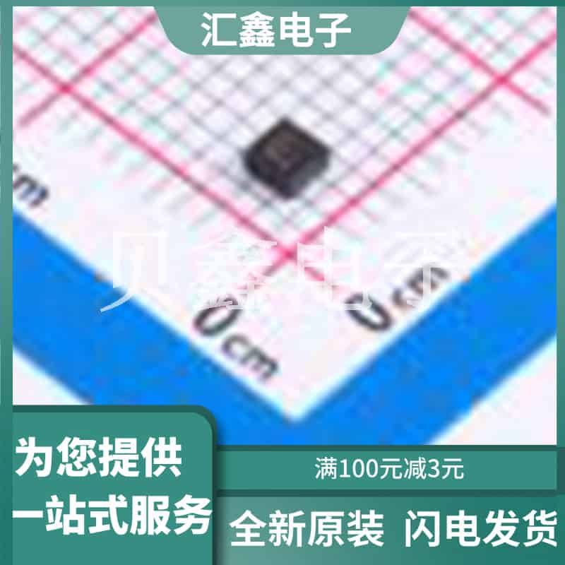 SMP1302-085LF 原装正品