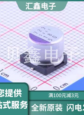 50SVPF18M 原装正品