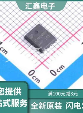 XR100N02 原装正品 最高减30