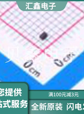 BZX584C10-HG3-08 原装正品