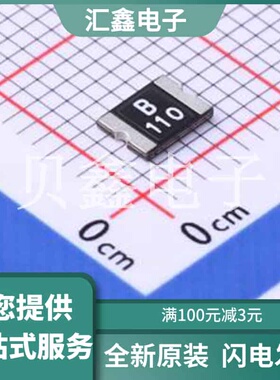 SMD1812-110C-16V 原装正品 耐压(Vmax)