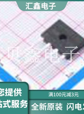 UG4KB100 原装正品