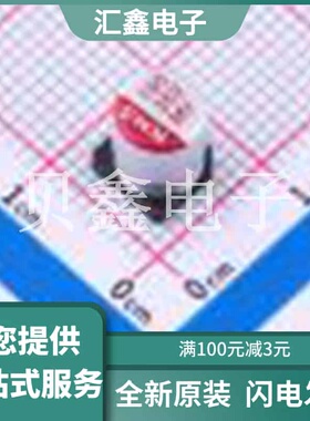 118EC222 原装正品