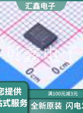 IR3899AMTRPBF 原装正品