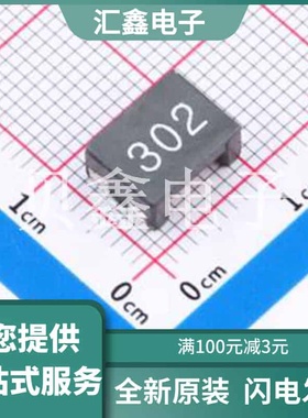 ACM9070R302A 原装正品 :