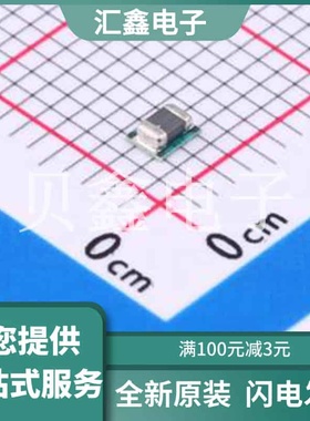 TPSM828213SILR 原装正品 编号: