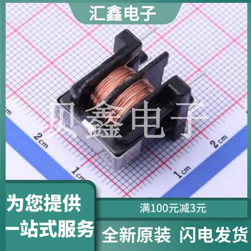 PDUUAT105-503MLN 原装正品 通道数