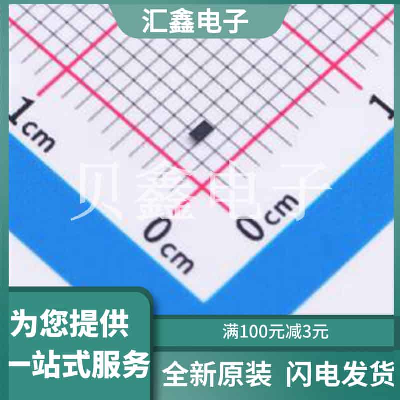 LD57100J105R 原装正品 C3745189