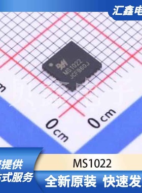传感器 MS1022 原装正品 QFN-32(5x5)