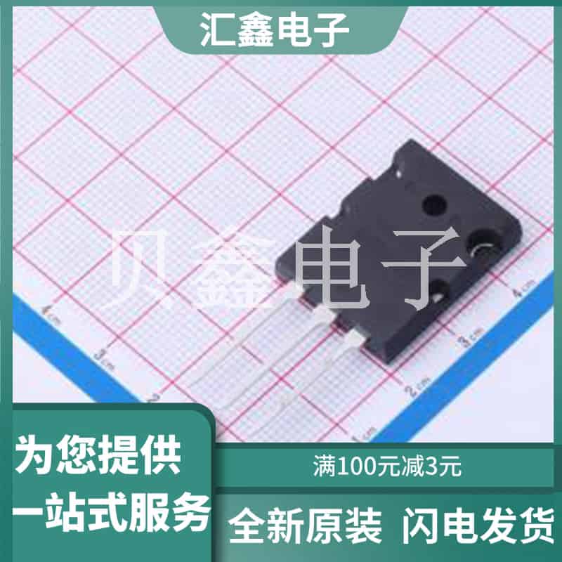 MS140N30HGB3 原装正品 1个N沟道