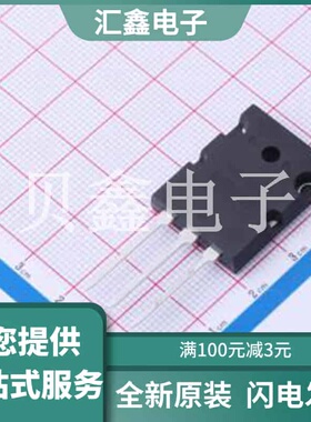 MS140N30HGB3 原装正品 1个N沟道