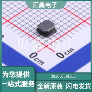 正品 原装 电感值 100M PSPNAQ3015