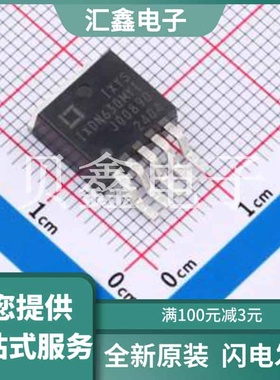 IXDN630MYI 原装正品 TO-263-5