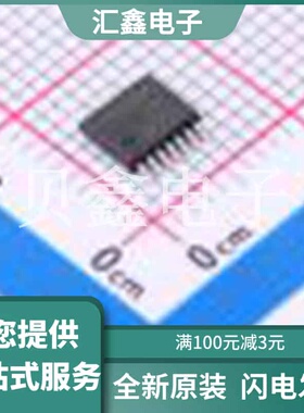 TLS4120D0EPV33XUMA1 原装正品 功能类型