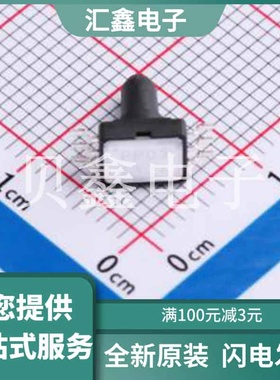 2SMPP03 原装正品 SMD-6P,4.8x6.2mm