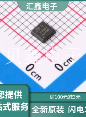 FH1304GS6 原装正品 1个N沟道