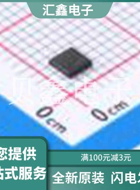 BD6071HFN-TR 原装正品 类型